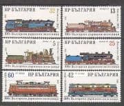 Bulgaria 1988 Steam / Trains / Engines / Rail 6v set (n24915)