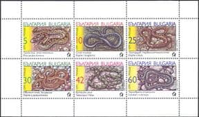 Bulgaria 1989 Snakes/ Animals/ Nature/ Wildlife/ Reptiles 6v sheet (b1156)