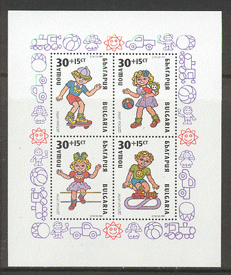 Bulgaria 1989 Toys / Train / Doll / Games / Children 4v m / s s49