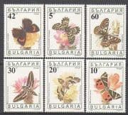 Bulgaria 1990 Butterflies / Insects / Nature 6v (b4342)