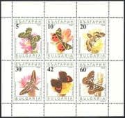 Bulgaria 1990 Butterflies / Insects / Nature / Conservation / Environment 6v sht (b946)