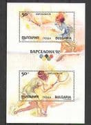 Bulgaria 1990 Olympics / Tennis / Sport / Games 2v m / s n26311