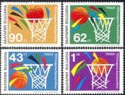 Bulgaria 1991 Basketball 100th Anniversary/ Sports/ Games 4v set (n27159)