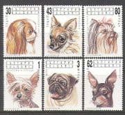 Bulgaria 1991 Dogs / Pets / Animals 6v set (b8233a)