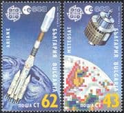 Bulgaria 1991 Europa/ Space/ Rocket/ Satellites/ Communications 2v set (n22293)