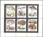 Bulgaria 1991 Fungi/ Mushrooms/ Plants/ Nature 6v sht (b2591)