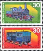 Bulgaria 1991 Steam Engine/ Trains/ Rail/ Railways/ Transport 2v set (n24054)