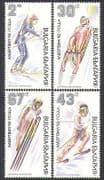 Bulgaria 1991 Winter Olympic Games / Olympics / Sports / Skiing / Shooting 4v set n38466