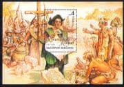 Bulgaria 1992 Explorers / People / Columbus / Ship m / s n28845