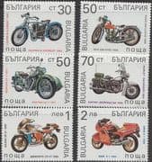 Bulgaria 1992 Motor Cycles/ Bikes/ Motorbikes/ Transport / Harley / BMW 6v set (b9995)
