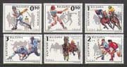 Bulgaria 1992 Sport / Cricket / Baseball / Horses 6v (n20366)