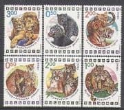 Bulgaria 1992 Wild Cats / Tiger / Lion / Panther 6v set b4349