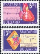 Bulgaria 1994 Europa/ Discoveries/ Heart/ Medical/ Science/ Cardiogram/ Physics 2v set (n46129)