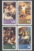 Bulgaria 1996 Francisco Goya / Artists / Art / Frescoes / Paintings 4v set (n38468)