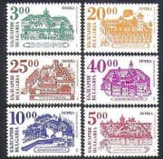 Bulgaria 1996 Monasteries / Religion / Buildings / Architecture 6v set (n37796)