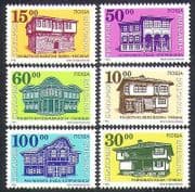Bulgaria 1996 Regional Houses / Buildings / Architecture / Animation 6v set (n37792)