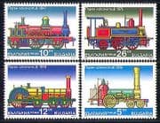 Bulgaria 1996 Transport / Steam Engines / Locomotive / Trains / Rail / Railways 4v n28860