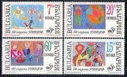 Bulgaria 1996 UNICEF / Art / Circus / Fish / Children 4v n28913