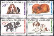 Bulgaria 1997 Bassett Hound/ Chow/ Pointer/ Carakachan Dog/ Puppies/ Dogs/ Working Animals/ Pets/ Nature 4v set (b9725)