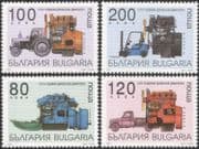 Bulgaria 1997 Diesel Engines/ Motoring/ Transport/ Truck/ Tractor/ Boat/ Engineering 4v set n33867