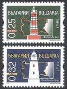 Bulgaria 2001 Lighthouse / Buildings / Maritime Safety / Security Perf 2v set (n29460)