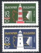 Bulgaria 2001 Lighthouses / Maritime / Safety / Transport / Architecture 2v set (n28837)