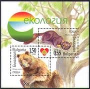 Bulgaria 2006 Animals / Brown Bear / Pine Marten / Nature / Wildlife 2v m / s (n35247)