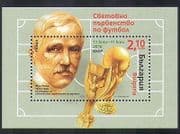 Bulgaria 2010 WC Football / Sport / Soccer / World Cup / Trophy / Rimet 1v m / s (n36817)