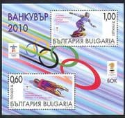 Bulgaria 2010 Winter Olympics / Sports / Olympic Games / Snowboard / Luge 2v m / s n36821
