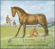 Burkina Faso 1985 Horses/ Foal/ Animals/ Nature/ Transport/ StampEx/ Guitar/ Music 1v m/s (b6337)