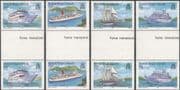 BVI / British Virgin Is. 1985 Cruise Liners/ Ships/ Boats/ Sailing/ Tourism/ Transport 4v gutter set (n44950)