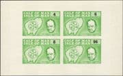 Calf of Man (Isle of Man) 1965 Sir Winston Churchill/ Coat-of Arms/ Map IMPERFORATE 4v m/s (s5128)