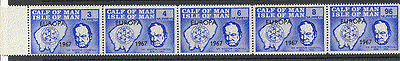 Calf of Man WWII / Churchill / Europa 1967 o / p 5v str s5146