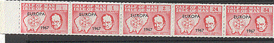 Calf of Man WWII / Churchill / Europa 5v stp ref:s5141
