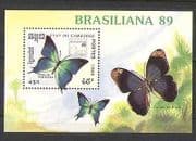 Cambodia 1989 Butterflies / Insects / Nature 1v m / s (b3984)
