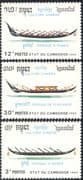 Cambodia 1989 Khmer Pirogues/ Boats/ Canoes/ Nautical/ Transport 3v set (b8052)