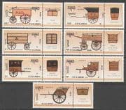 Cambodia 1990 Carriage / Mail / Stampex 7v + lbls (b8355a)