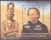 Cambodia 1990 Columbus/ Explorers/ Exploration/ People/ Statue 1v m/s (n21009)