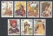 Cambodia 1990 Columbus / Ship / Pyramid 7v set (n21008)