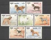 Cambodia 1990 Dogs / Pets / Animals 7v set (b8219)