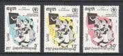 Cambodia 1990 Education / Literacy 3v set (n21012)