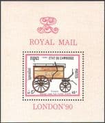 Cambodia 1990 Horse Drawn Carriage/ Mail/ StampEx/ Postal Transport/ StampEx 1v m/s (b8355)