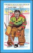 Cambodia 1990 Ice Hockey/ Olympic Games/ Winter Olympics/ Sports 1v m/s (n20290)