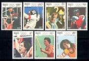 Cambodia 1990 Olympics / Sport / Basketball 7v set (b8615a)