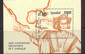 Cambodia 1991 Columbus / Ships / Sailing / Explorer m / s s4321