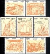 Cambodia 1991 Columbus/ Ships/ Sailing/ Explorers/ Boats/ Transport/ People 7v set (s4322)