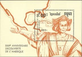 Cambodia 1991 Columbus/ Ships/ Sailing/ Explorers/ Maps/ People 1v m/s (b8358)