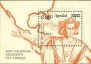 Cambodia 1991 Columbus/ Ships/ Sailing/ Explorers/ Maps/ People 1v m/s (b8358)