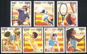 Cambodia 1991 Olympics  /  Sports  /  Games  /  Tennis 7v (b8495d)