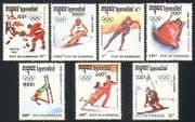 Cambodia 1991 Winter Olympics / Sports / Games 7v (b8495a)